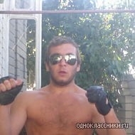 Ищу девушку или женщину для секса без обязательств Ищу девушку или женщину для секса без обязательств